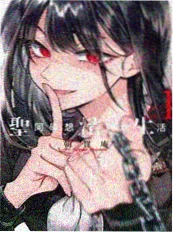 离婚当天我成了顶流 封面