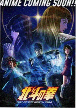 银河修表匠