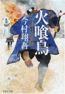 编辑私藏 番剧推荐